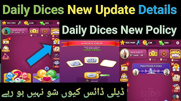 Ludo Star Daily Dice Update | Ludo Star Daily Dice Not Show Issue | Ludo Star Gems Update