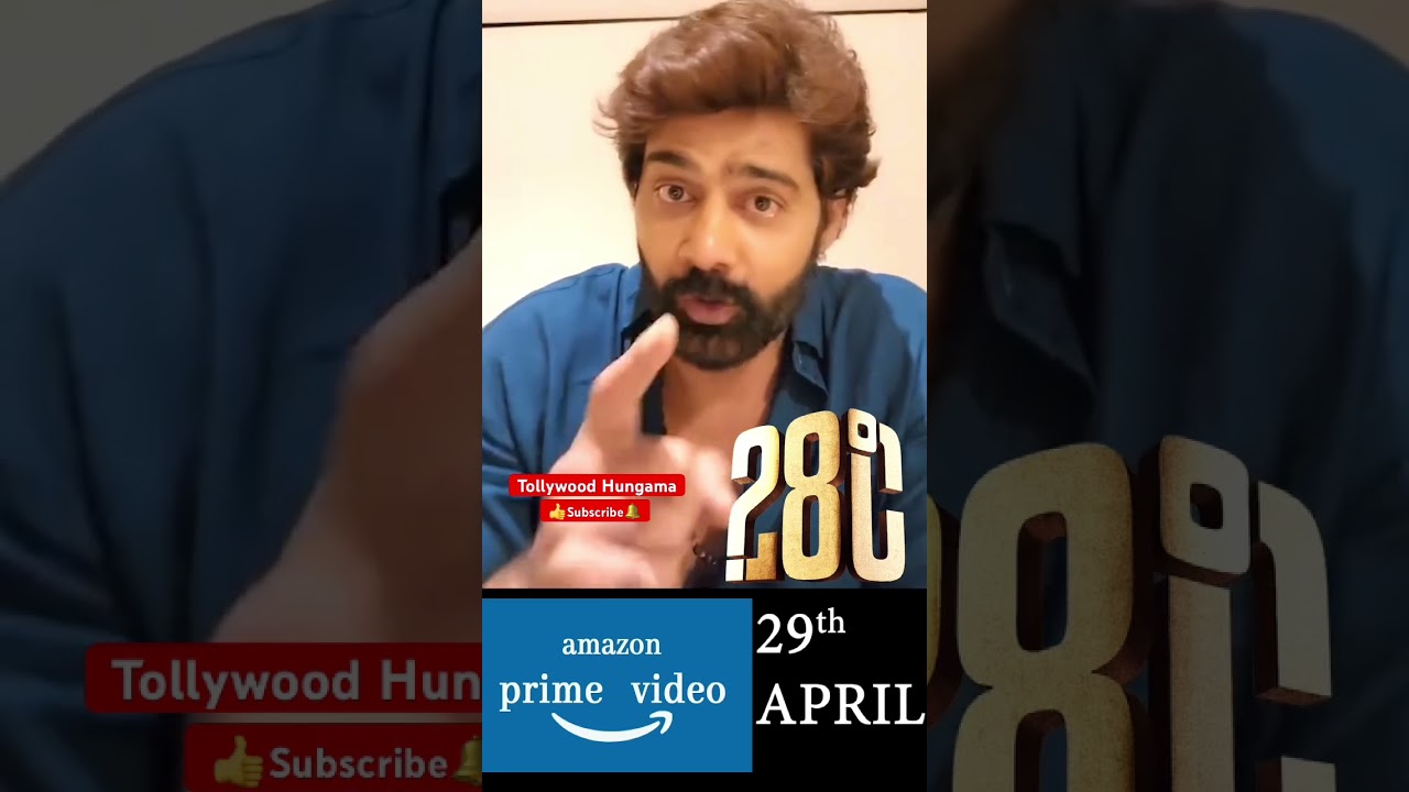 Naveen Chandra’s 28 Degree Celsius is now streaming on 