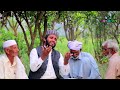 Alif Allah no yad te sab Krde|Bilal Haider| Klam Muhammad Shafi|punjabi Arifana Klam Bilal Haider| Mp3 Song