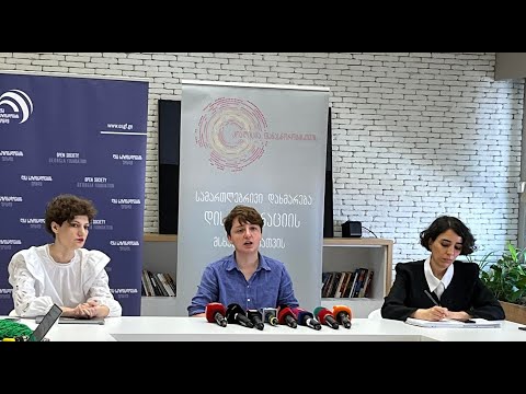 \"კოალიცია თანასწორობისთვის\" პრესკონფერენცია ნინოწმინდის პანსიონში არსებულ ბავშვთა პრობლემებზე