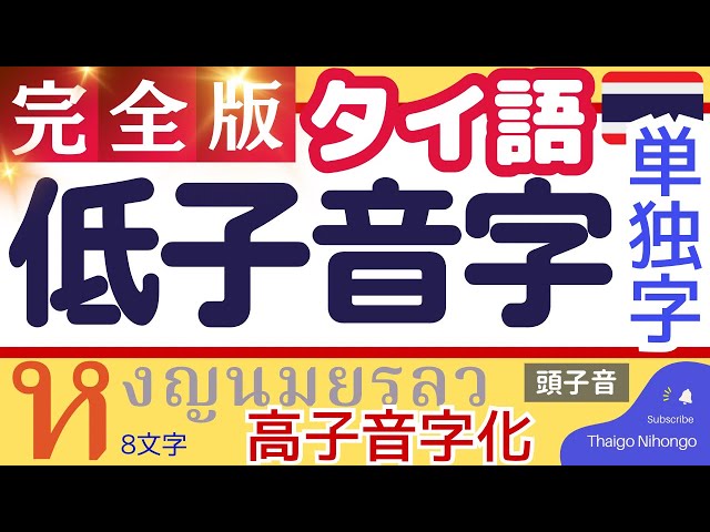 紫音(ง °Θ°)วページ HOBBY BANK ～ホビーバンクは国内・海外ブランド、新製品から