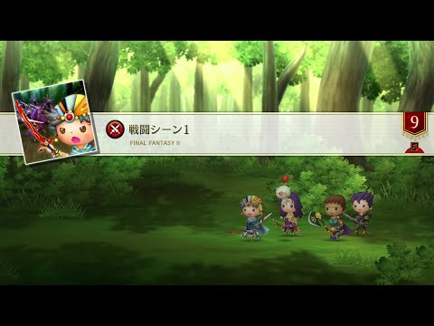 【TFBL】戦闘シーン1【究極の譜面】