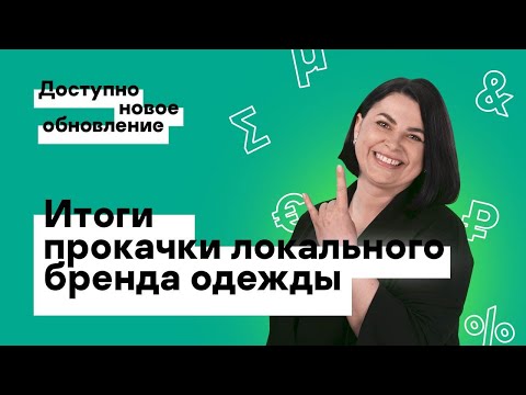 Video: Kaspersky Prooviversiooni Allalaadimine