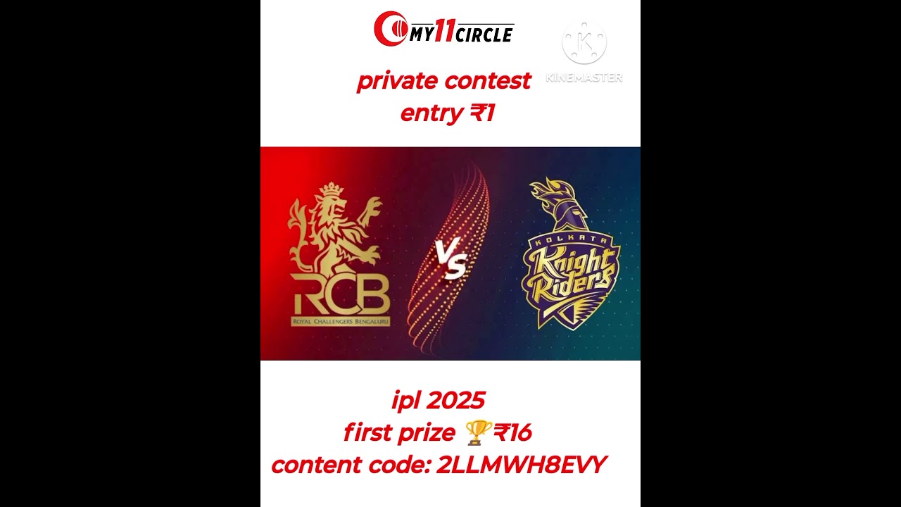 my 11 circle private contest ipl2025 1 rupee 