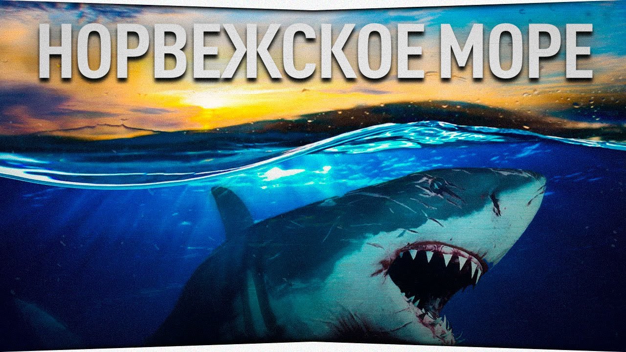 Рыбалка на озере Старый Острог • Русская Рыбалка 4 - YouTube