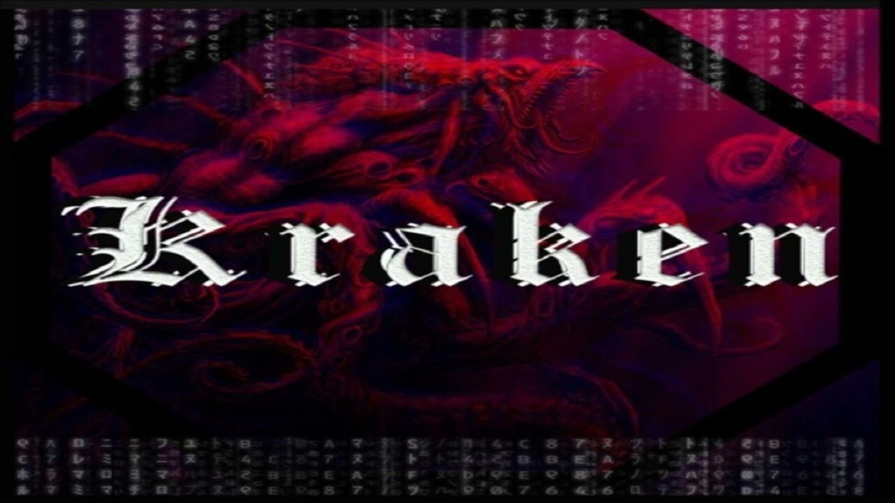 Watch ℂØ𝔻𝔼𝕏 - Kraken on YouTube Watch ℂØ𝔻𝔼𝕏 - Kraken on YouTube