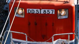 懐かしのDD51-857 2085レ 名古屋タ〜四日市
