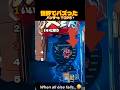 パンチングマシーンの瞬間TOP5 #shorts