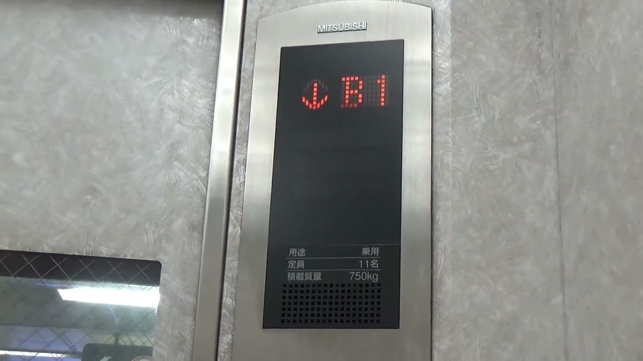 赤坂駅のエレベーター※再撮影