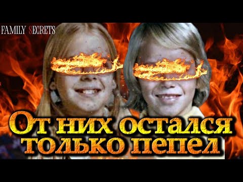 Video: Olga Shelest revealed a family secret