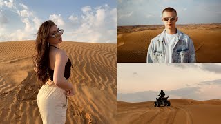 VLOG | путешествие в пустыню SAFARI Dubai | катаемся на квадроциклах