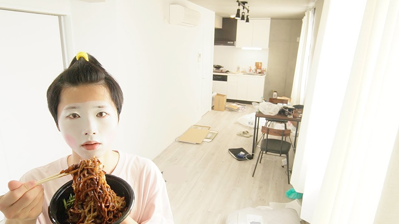 My new house is in a mess so I want to move. - YouTube