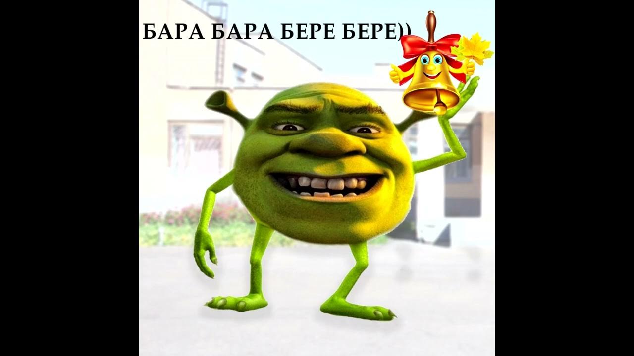 бери шинель слова. бьют беги. ночной дозор городецкий. бери шанель пошли бомой. бери шинель пошли домой.