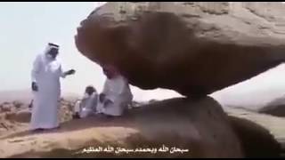 انشودة رائعة جدا سبحان الله وبحمده..