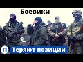 "Уже ничего не сможем вернуть" - признался главapь "ДHP"