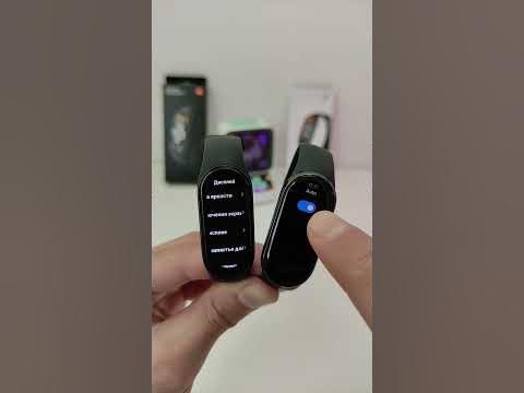 Новые фишки XIAOMI Ми Бэнд 8 - YouTube