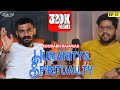 Humanity and spirituality ftsourabh kammar kannada podcastmkws57