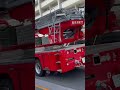 超絶感動　はしご車の隊員さんは神でした　大人への対応も神