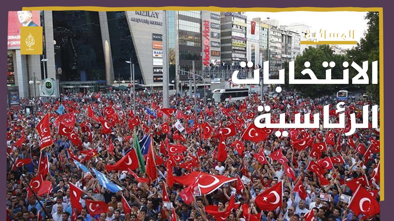 كليتشدار أوغلو في قلب العاصفة بعد توقعه تسريب تسجيلات له قبل الانتخابات