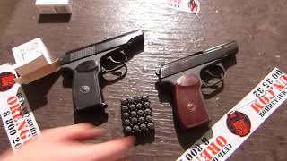 Выбор пистолета Макарова