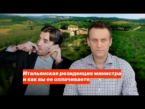 Video: Mikhail Abyzov Patrimonio Neto