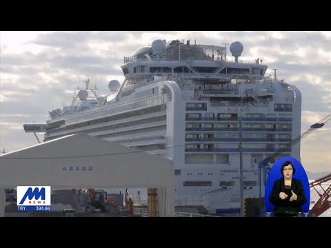 Видео: Royal Princess аялалын хөлөг онгоцны үзүүлбэр