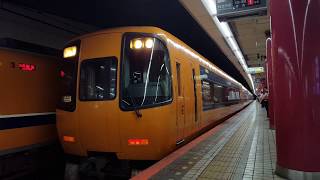 近鉄特急 22000系ACE 名古屋行き Bダイヤ 0115レ (旧塗装AL07 AS09 汎用名阪)