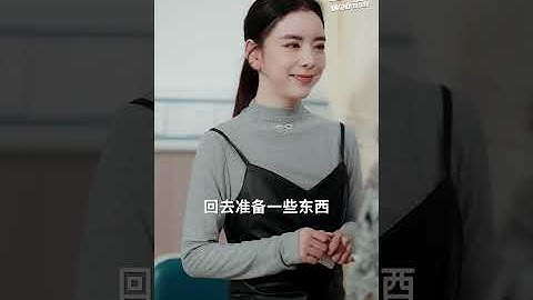 CEO ซ่อนตัวตนและปลอมการแต่งงานกับเด็กฝึกงานเพื่อหลอกแม่ แต่กลับกลายเป็นรักแท้!