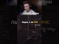 РАЗГОВОР В ПОДВАЛЕ | EFT #eft #tarkov #escapefromtarkov #h4rd111 #тарков