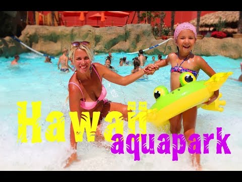 HAWAII Aquapark / Terrible waterslide / Аквапарк HAWAII / Одесса