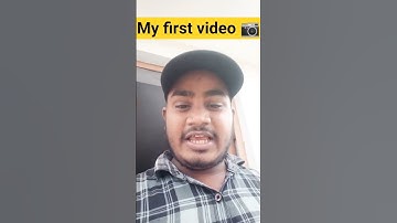 My First Video📷 please 🙏 Support #shorts #firstvlog #shortvideo #vlog #ytshorts #viral #short