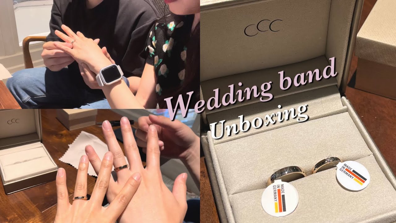 [결혼준비 Vlog] 💍커스텀제작 아크레도 웨딩밴드 Unboxing | 서로 끼워주기