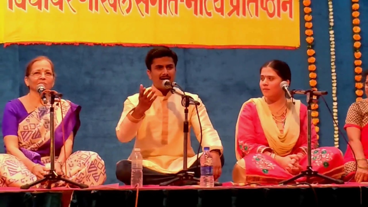 sriranga kamalakanta sriranga kamalakanta