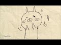 カタオモイ/Aimerさん 弾き語りカバー