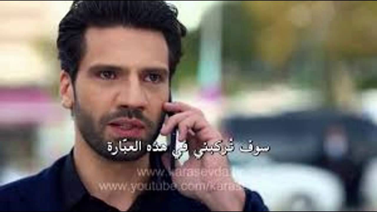 فيلم العشق يشبهك فيلم تركي
