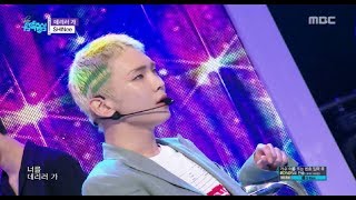 [HOT] SHINee - Good Evening  , 샤이니 - 데리러 가   Show Music core 20180609