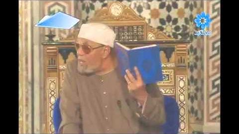 سورة غافر الشيخ الشعراوي الآيات 41 و 42 و 43