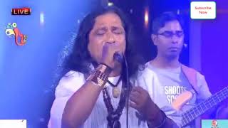 Rat Pohale Pakhi Bole Dere Khai | রাত পোহালে পাখি বলে দেরে খাই দেরে খাই chords