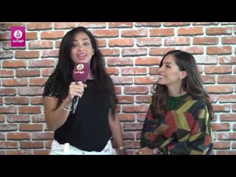 المدونة الفرنسية سيميا عزيز تكشف لفوشيا عن الفرق بين البلوغر العربي والفرنسي