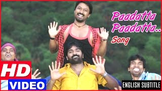 Vanmam Tamil Movie - Paadatta Paadatta Song Video | Vijay Sethupathi | Kreshna | SS Thaman