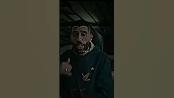 ديدين كلاش اصبر تحس كلاسيكو Funny Fypシ Viral شاشة سوداء Fyp اشتراك بالقناة 