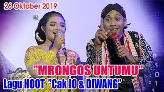 Lagu HOOT  MRONGOS UMTUMU  Voc. Cak JO & DIWANG