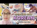 Speaking Only Korean for 24 Hours Challenge | Malaysian Edition 🇲🇾 ㅣ 24시간 한국어 챌린지