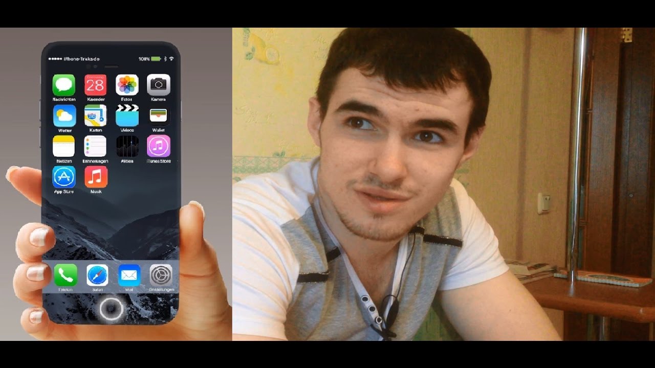 Влог 4 - iPhone 7. Штатив DEXP. Про канал. Бинарные опционы.