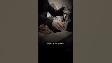 الصاحب اللي بالموده مصافيك قصيده بصوتي قرناس الشراري قصيد قصائد شعر 