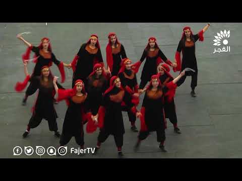 دبكة مدرسة بنات عنبتا الثانوية