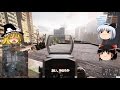 【BF4】ゆっくり達のまったりできない実況　Part20【ゆっくり実況】