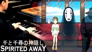 Spirited Away OST - The Name of Life 千と千尋の神隠し (Piano Cover)