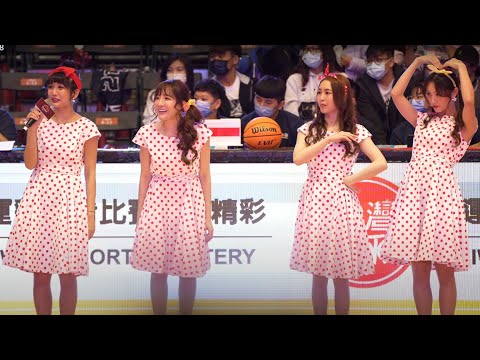 20220101 台鋼獵鷹 中場遊戲 木頭人 Mina、芮兒、牙牙、君白