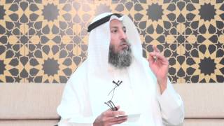 كيف نفرق بين هذه الإفرازات الشيخ د.عثمان الخميس
